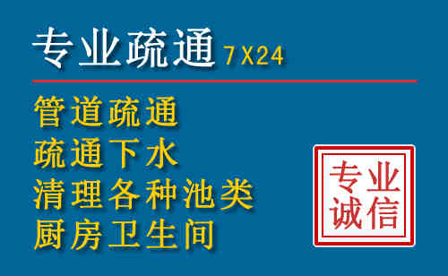 长丰搬家公司提示：夏季高温季节长途搬家的6大常识